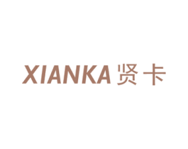 贤卡 商标图样