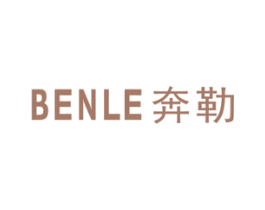 奔勒 商标图样