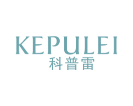 科普雷 商标图样