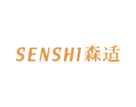 森适 商标图样
