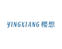樱想 商标图样