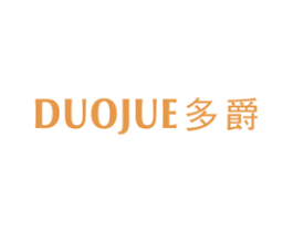 多爵 商标图样