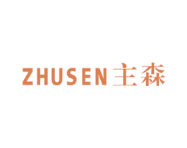 主森 商标图样