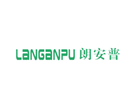 朗安普 商标图样