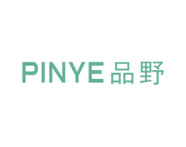 品野 商标图样