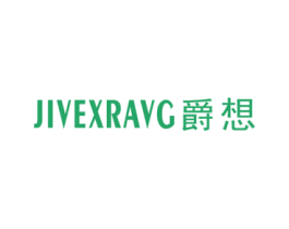 爵想 JIVEXRAVG 商标图样