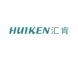 汇肯 商标图样
