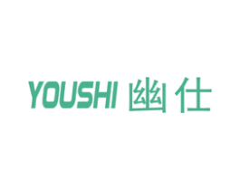 幽仕 商标图样