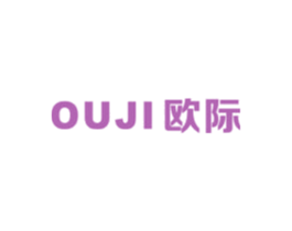 欧际 商标图样
