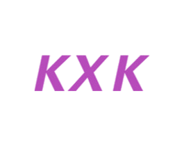 KXK 商标图样