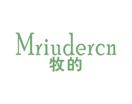 牧的 MRIUDERCN 商标图样
