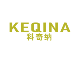 科奇纳 商标图样