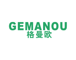 格曼欧 商标图样