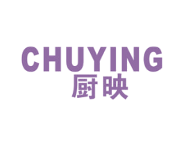 厨映 商标图样