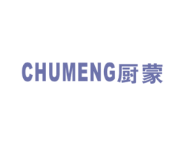 厨蒙 商标图样