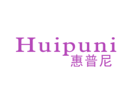 惠普尼 商标图样