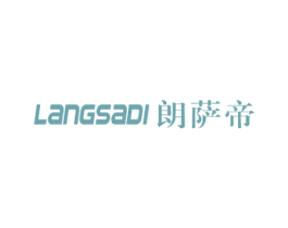 朗萨帝 商标图样