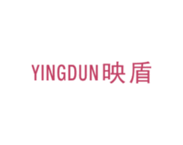 映盾 商标图样