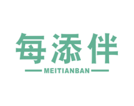 每添伴 商标图样