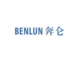 奔仑 商标图样