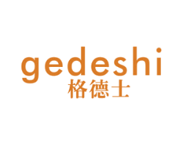 格德士 商标图样