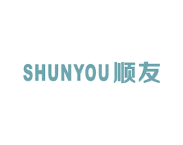 顺友 商标图样