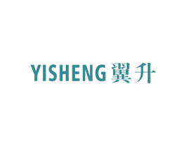 翼升 商标图样