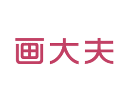 画大夫 商标图样