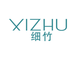 细竹 商标图样