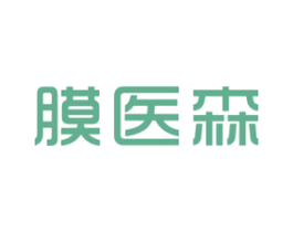 膜医森 商标图样