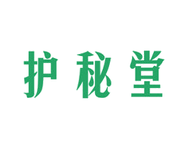 护秘堂 商标图样