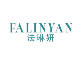 法琳妍 商标图样