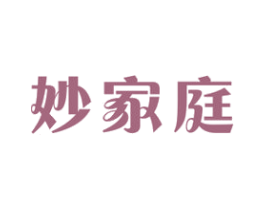 妙家庭 商标图样