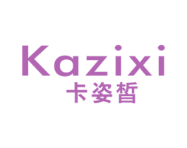 卡姿皙 商标图样