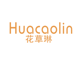 花草琳 商标图样