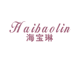 海宝琳 商标图样