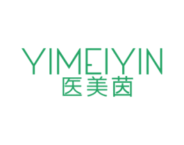 医美茵 商标图样