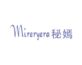 MIRERYERA 秘嫣 商标图样