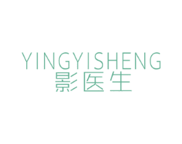 影医生 商标图样