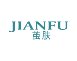 茧肤 商标图样