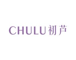 初芦 商标图样