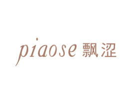 飘涩 商标图样