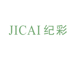 纪彩 商标图样