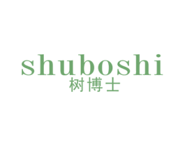 树博士 商标图样
