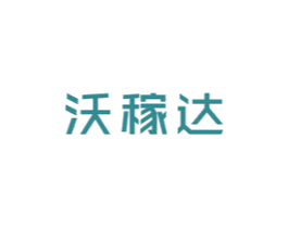 沃稼达 商标图样