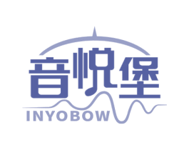 音悦堡 INYOBOW 商标图样