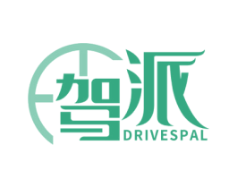 驾派 DRIVESPAL 商标图样