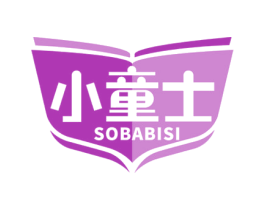 小童士 SOBABISI 商标图样