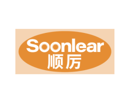 SOONLEAR 顺厉 商标图样