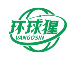 环球猩 VANGOSIN 商标图样
